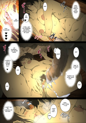 Seieki Mamire no Tansu no Naka ni Tojikomerareta Zenra Oyako no Nurunuru Micchaku Kinshinsoukan Page #28