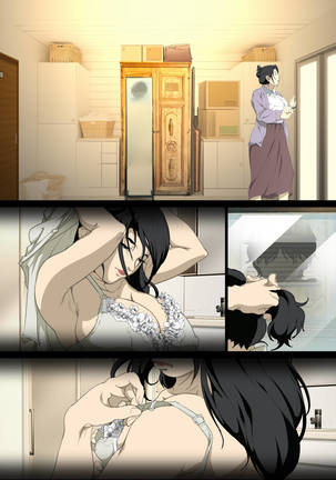 Seieki Mamire no Tansu no Naka ni Tojikomerareta Zenra Oyako no Nurunuru Micchaku Kinshinsoukan Page #39