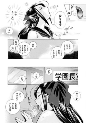 Image 2358369
