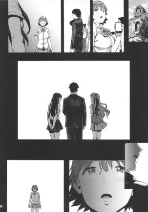 Honda Mio no Bojou Page #19