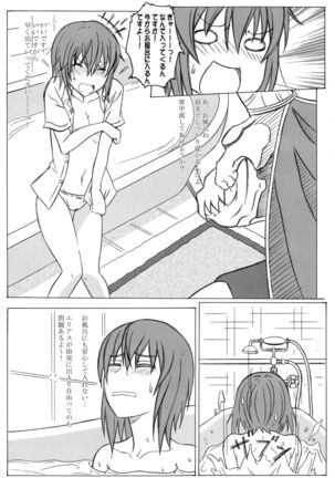 Mahoutsukai no Kisei Jijitsukon