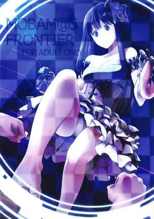 MOBAM@S FRONTIER - Page 27