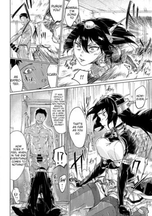 Uchi no Wanko no Choukyou Nisshi 2 Page #31