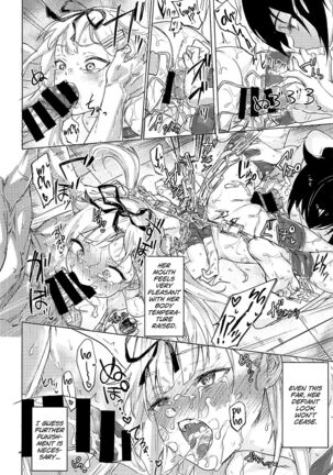 Uchi no Wanko no Choukyou Nisshi 2 Page #21