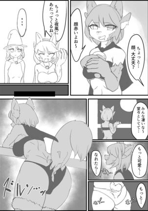 Image 13184940