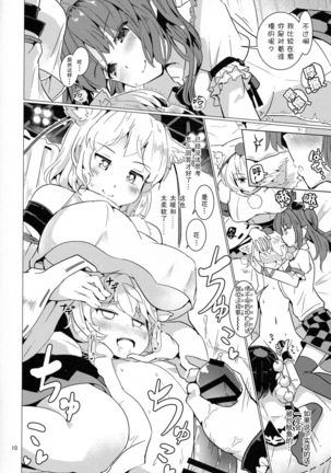 Image 3455138