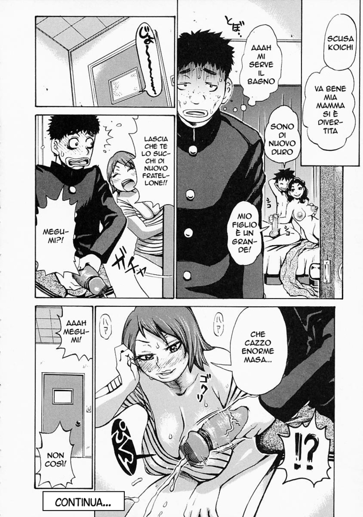 Mousou Shikaku