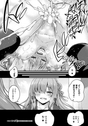 Image 10091038