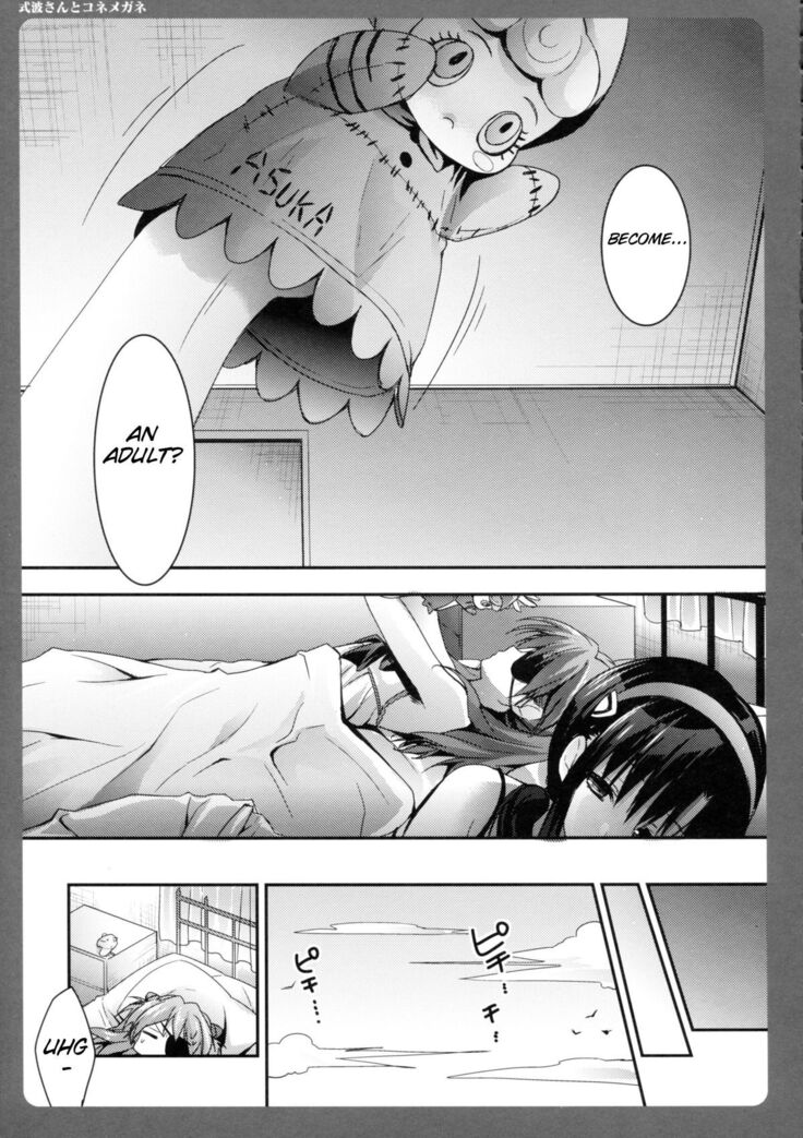 Shikinami-san to Kone Megane