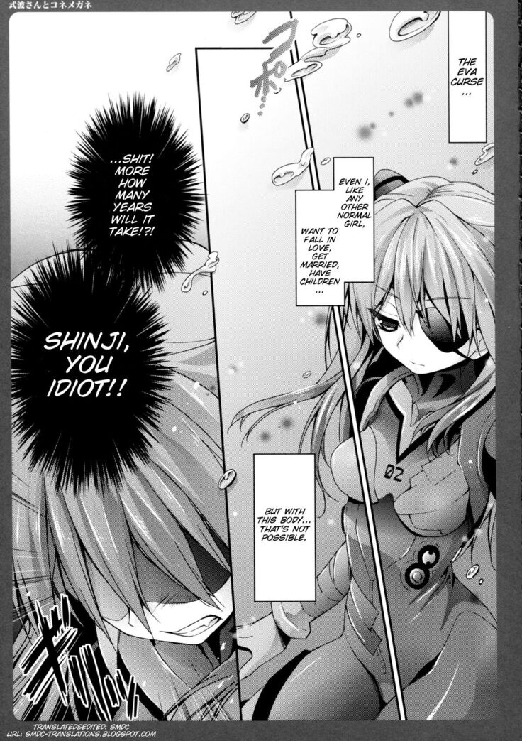Shikinami-san to Kone Megane