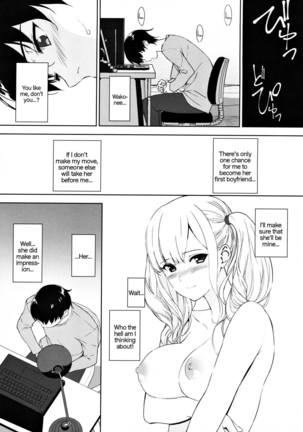 Seiso na Ane ga Suki nanoni Bitch to Sex Shiteru Ore - Page 10