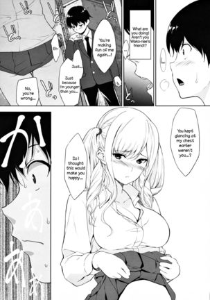 Seiso na Ane ga Suki nanoni Bitch to Sex Shiteru Ore - Page 15