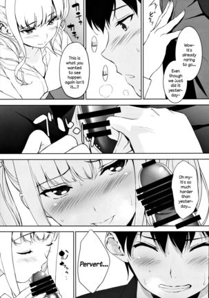 Seiso na Ane ga Suki nanoni Bitch to Sex Shiteru Ore - Page 29