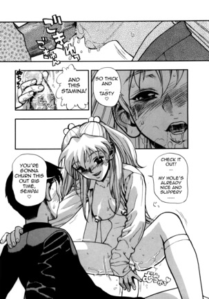 Zutto Zutto Suki Datta... | I've always loved you... Ch. 1-4 Page #17