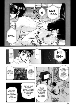 Zutto Zutto Suki Datta... | I've always loved you... Ch. 1-4 Page #24