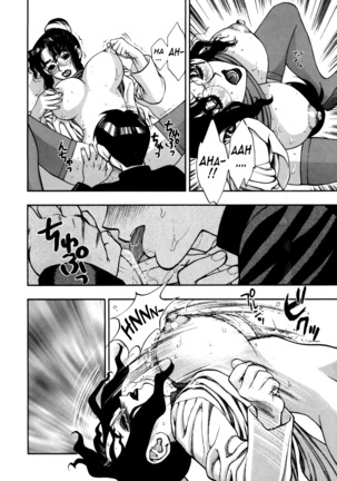 Zutto Zutto Suki Datta... | I've always loved you... Ch. 1-4 Page #46