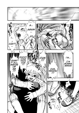 Zutto Zutto Suki Datta... | I've always loved you... Ch. 1-4 Page #20