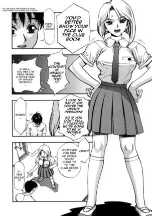 Zutto Zutto Suki Datta... | I've always loved you... Ch. 1-4 Page #57