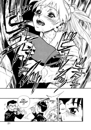 Zutto Zutto Suki Datta... | I've always loved you... Ch. 1-4 Page #21