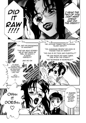 Zutto Zutto Suki Datta... | I've always loved you... Ch. 1-4 Page #41