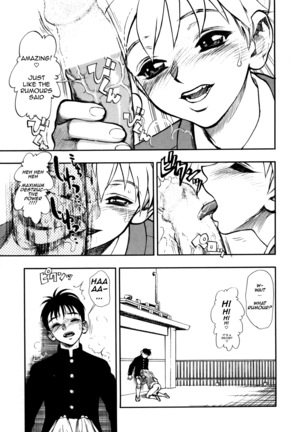 Zutto Zutto Suki Datta... | I've always loved you... Ch. 1-4 Page #15