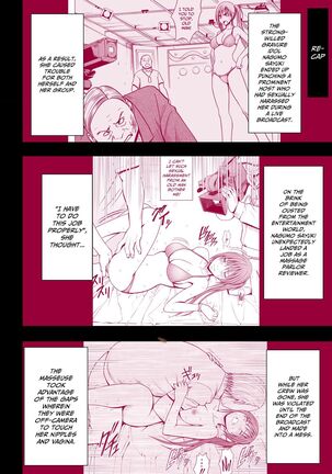 Crimson Massage 4 Page #2