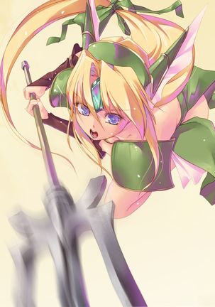 R2 Page #22