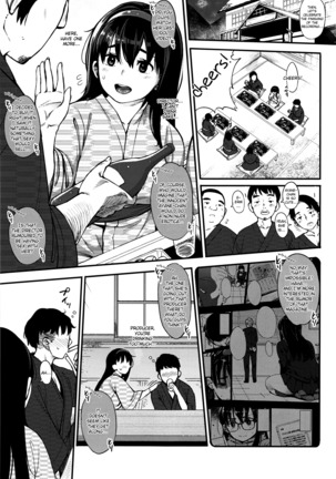Girigiri Idol 2 - Page 3