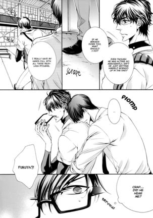 Kiss Me Crybaby Page #4