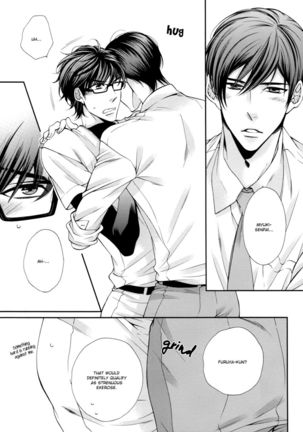 Kiss Me Crybaby Page #9
