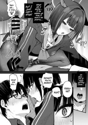 Kyouyama Kazusa no Amai Himitsu | Kyouyama Kazusa's Sweet Secret - Page 19