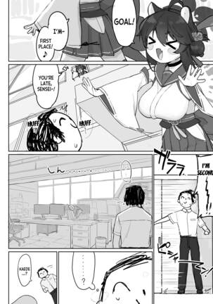 Image 13790632