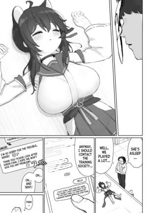 Image 13790633
