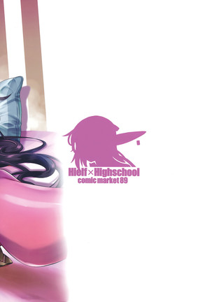 High Elf × High School TWINTAIL Page #37