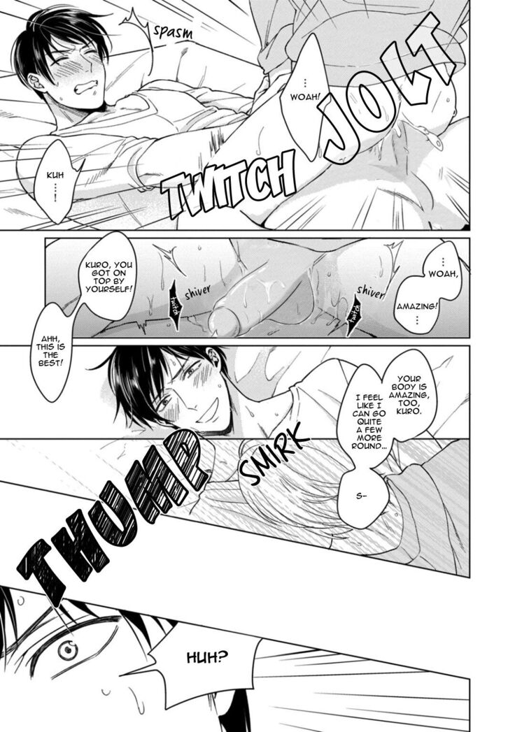 Kuro Oji no Iinari ni Naranai!