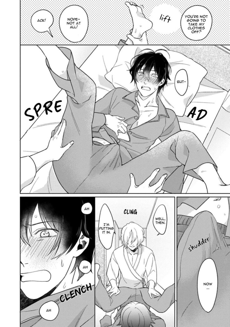 Kuro Oji no Iinari ni Naranai!