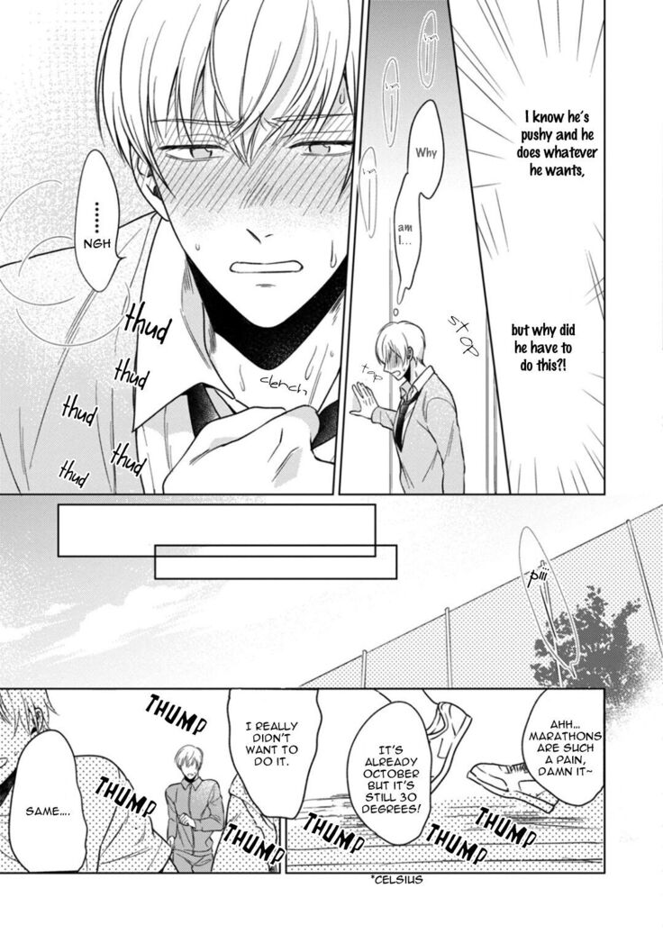 Kuro Oji no Iinari ni Naranai!