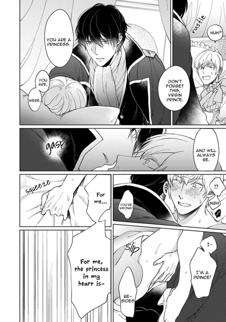 Kuro Oji no Iinari ni Naranai!