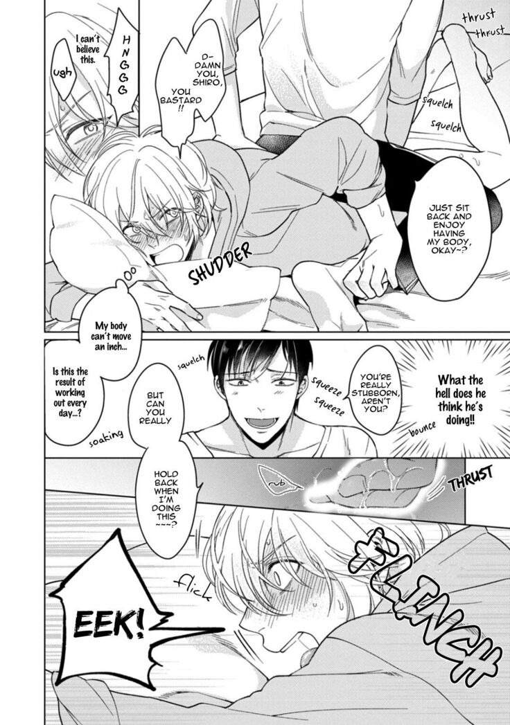 Kuro Oji no Iinari ni Naranai!