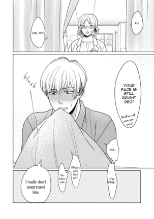 Kuro Oji no Iinari ni Naranai! Page #32