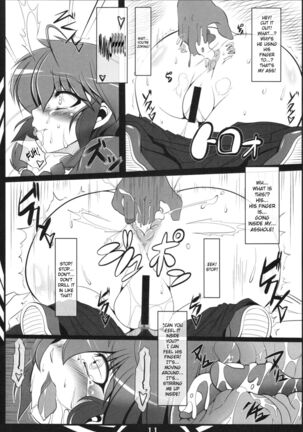 Ranma Da Ranma | Ranma Fall V2 - Page 11