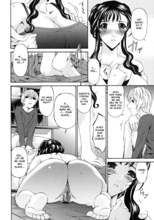 Sinful Mother Ch4 - Depravity - Page 4