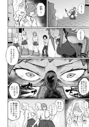 Image 8841021