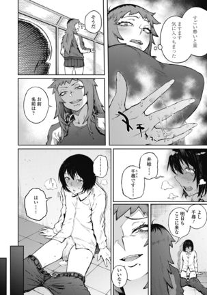 Image 8841029