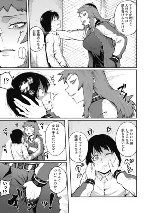 Image 8841024