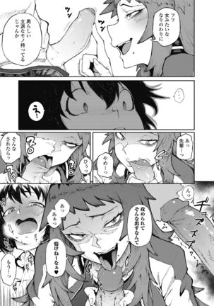 Image 8841026