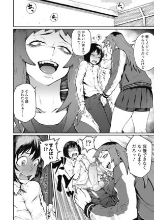 Image 8841025