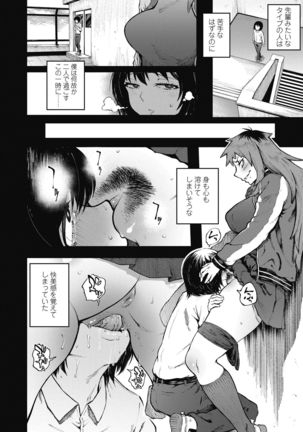 Image 8841031