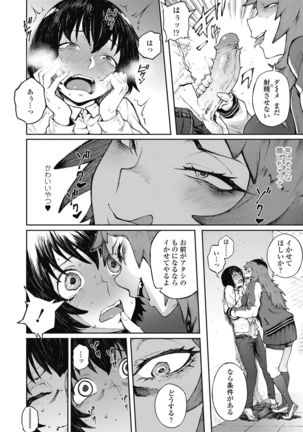 Image 8841027