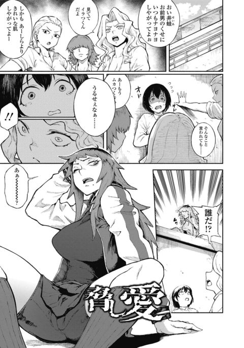 Image 8841020